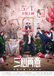 久久精品免费全国观看国产